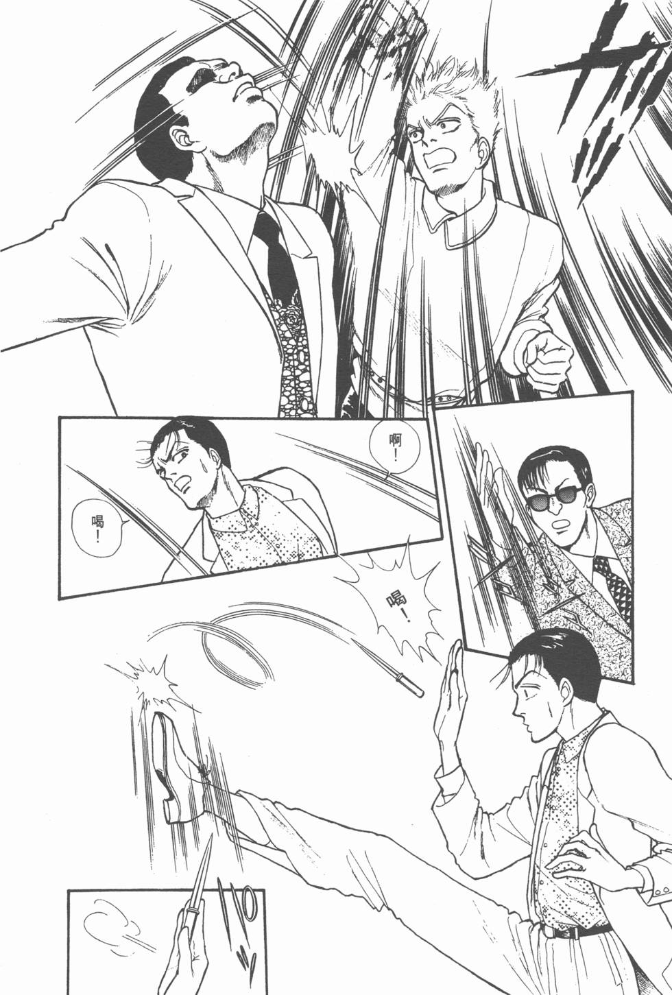 第171页
