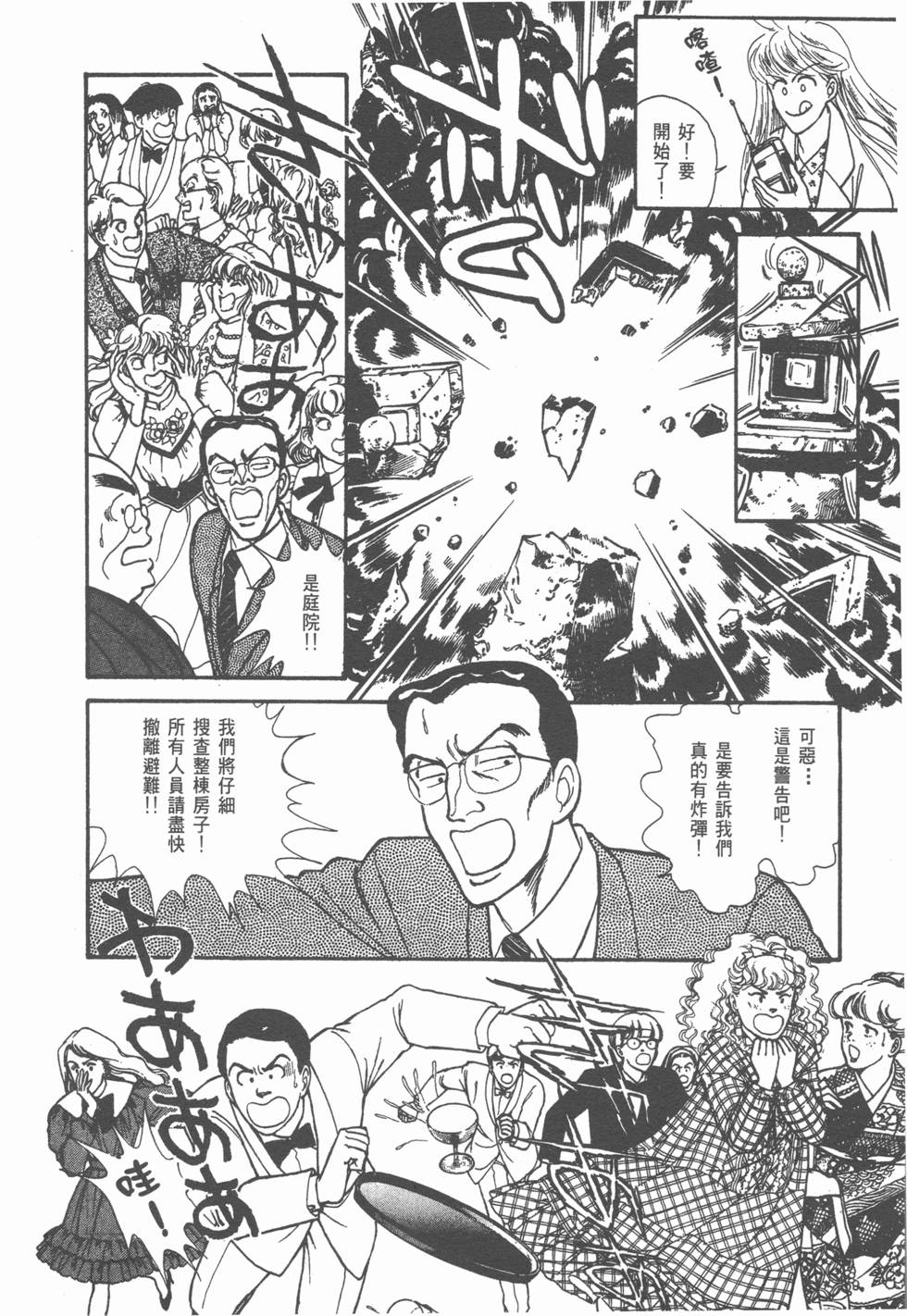 第126页