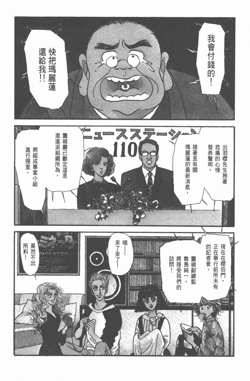 第135页
