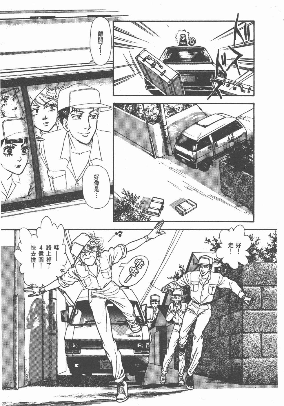 第151页