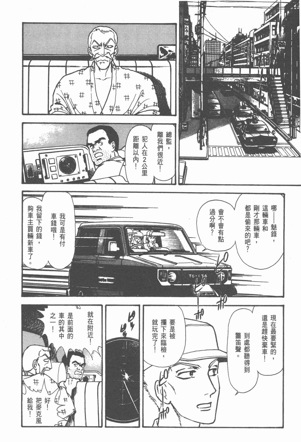 第162页