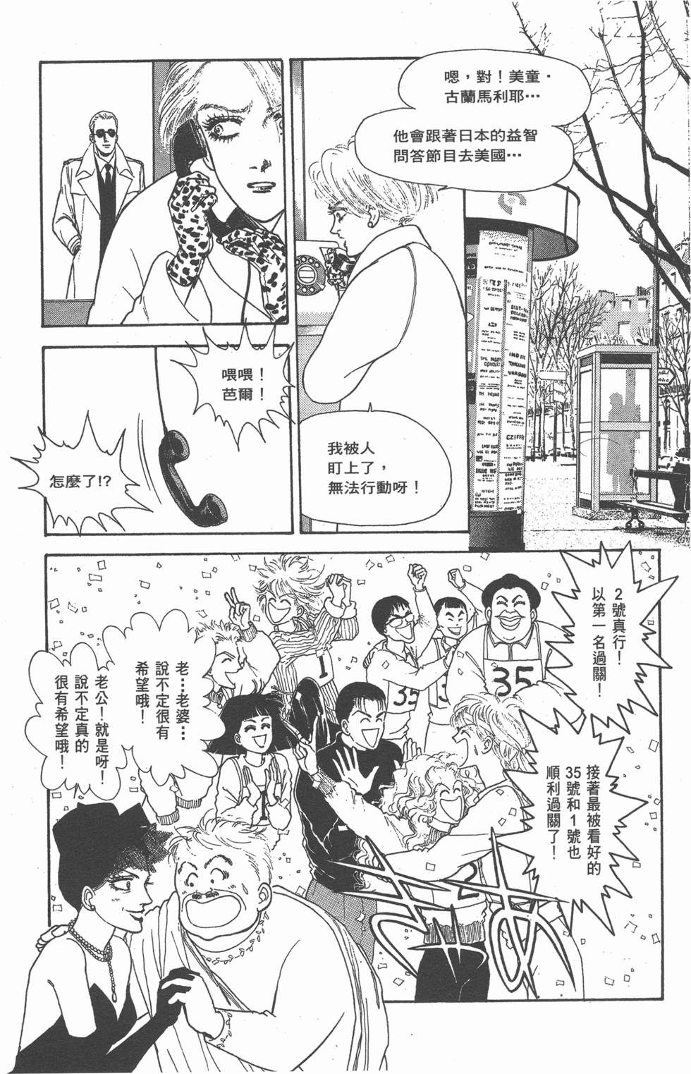 第187页