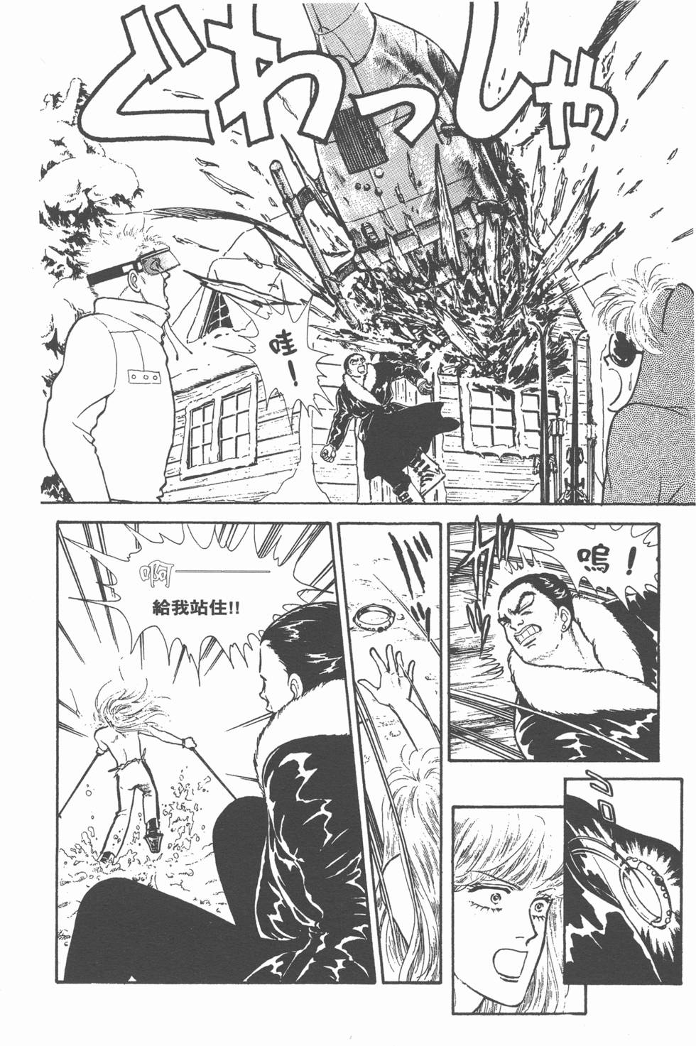 第212页
