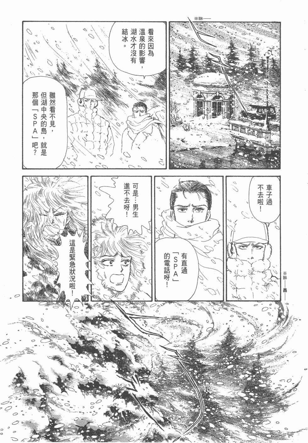 第123页