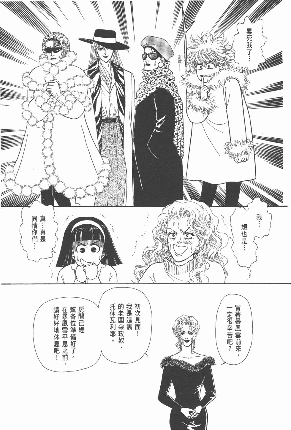 第125页