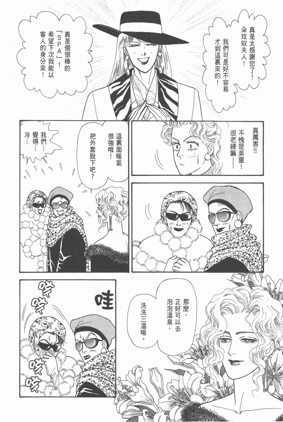 第126页