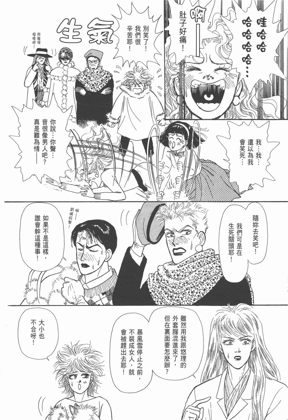 第128页