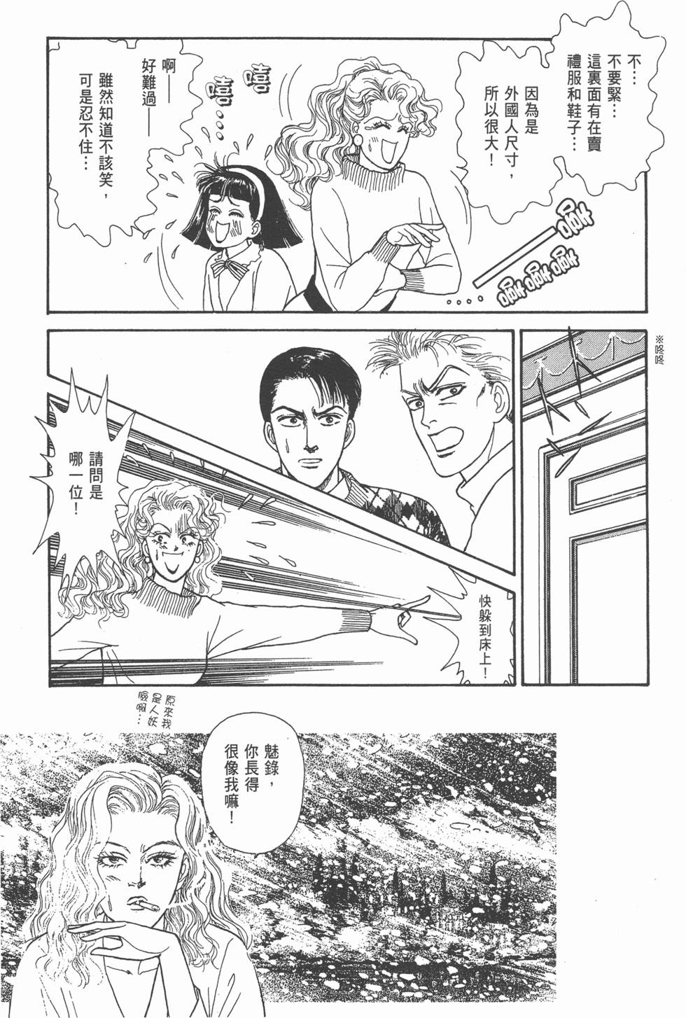 第129页