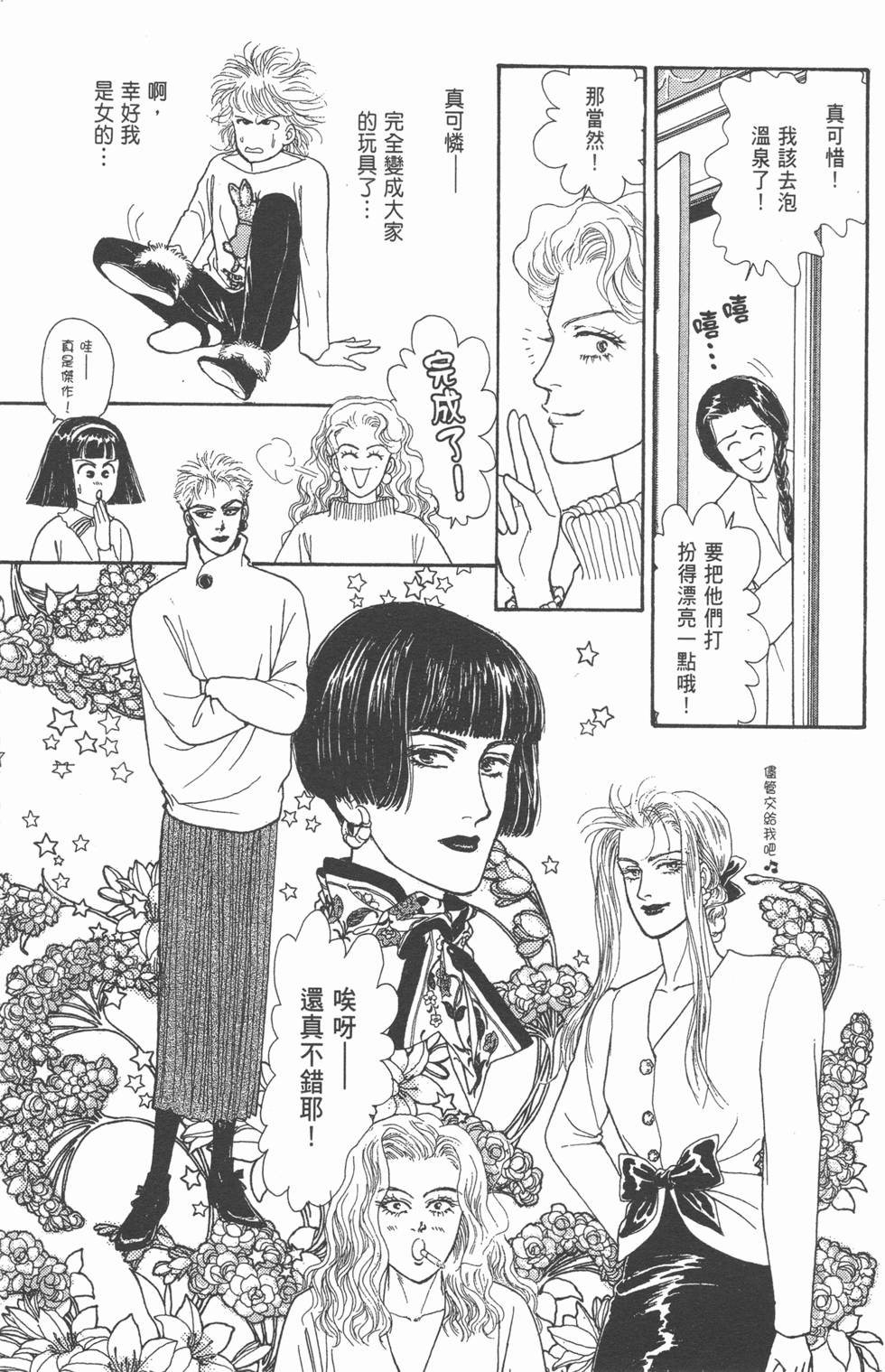 第131页