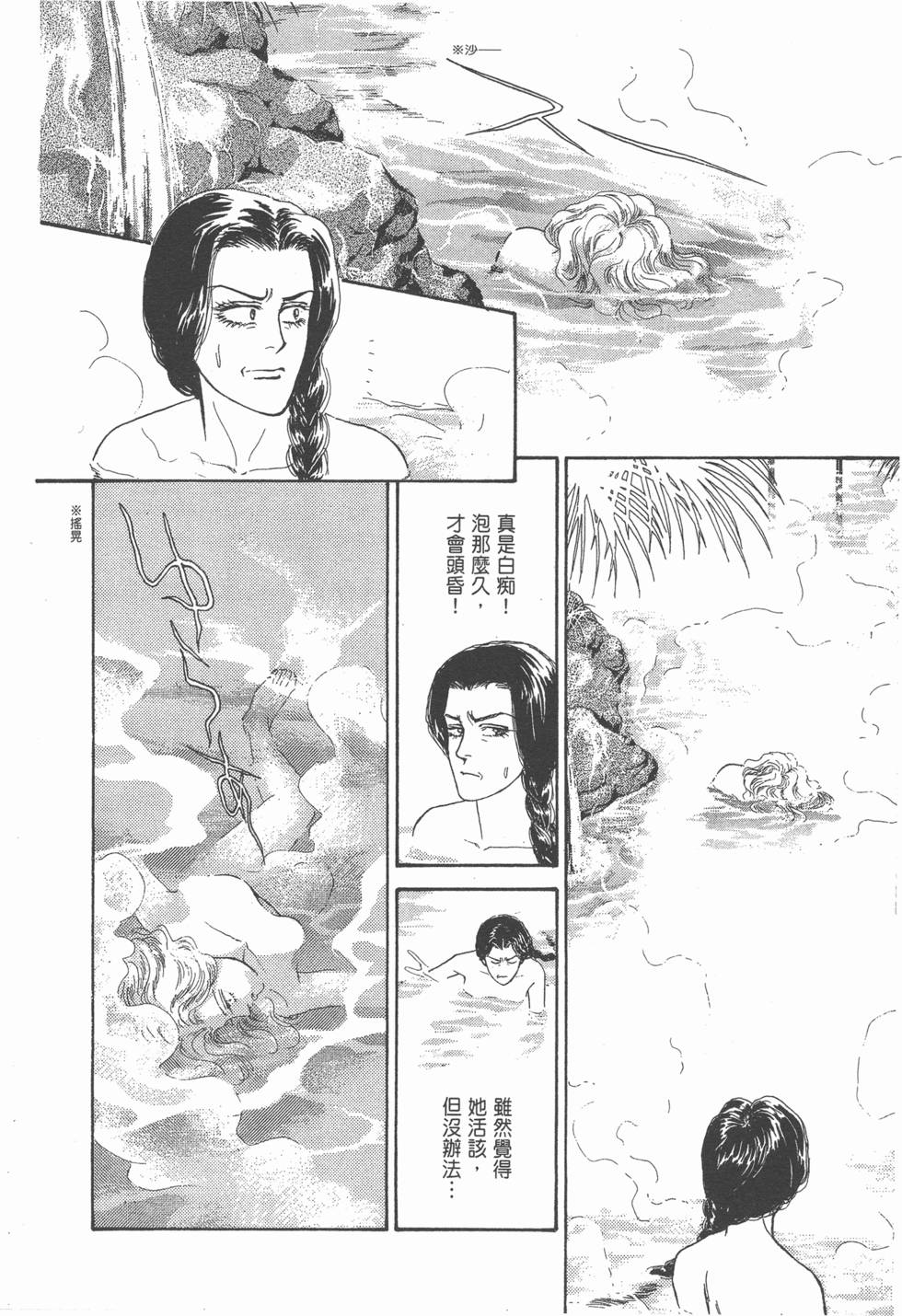 第134页