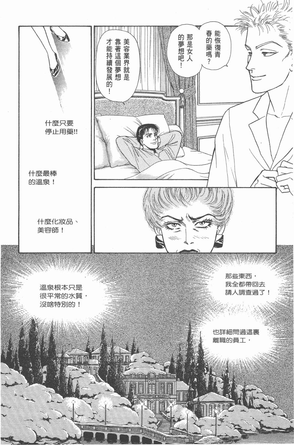 第150页