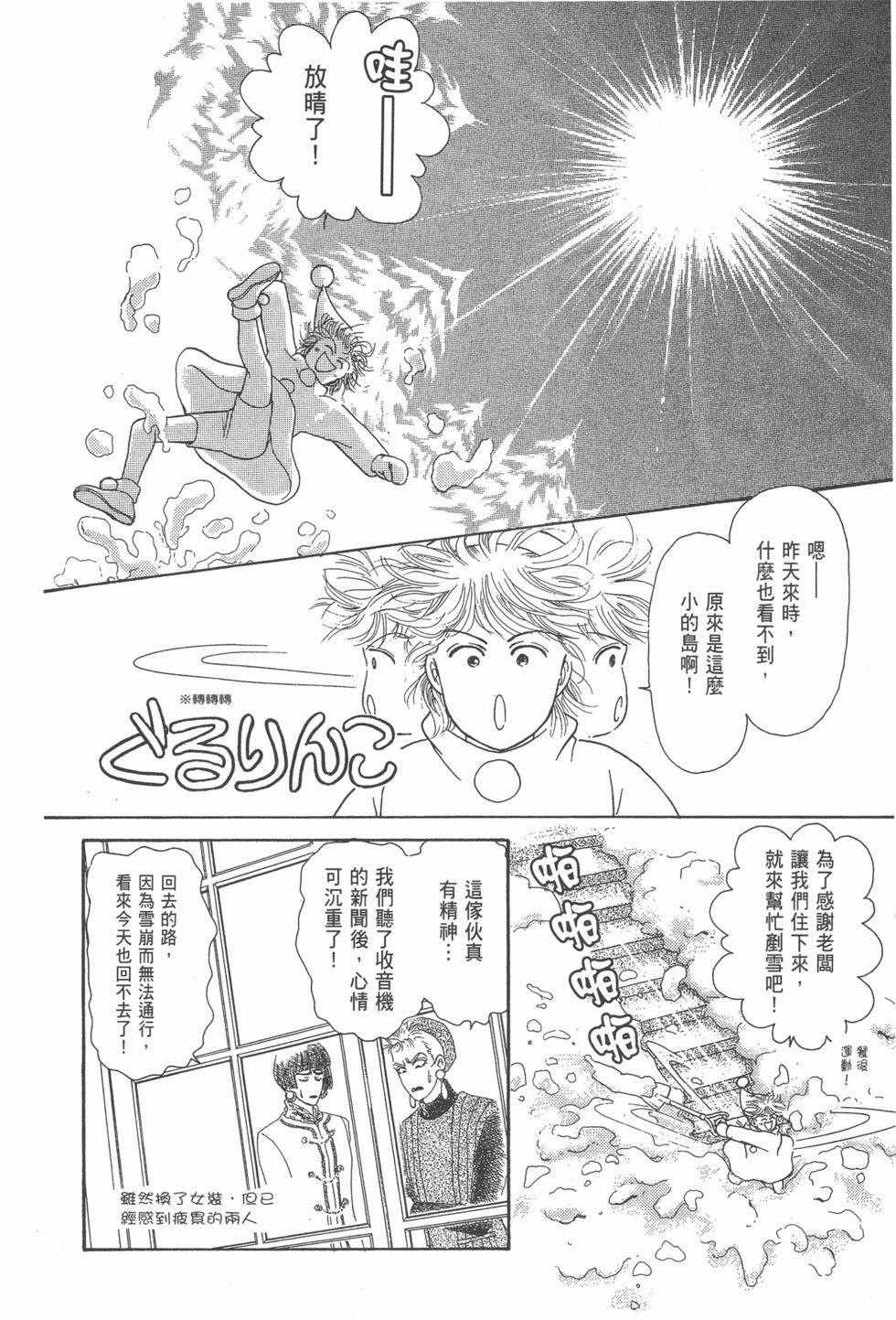 第152页