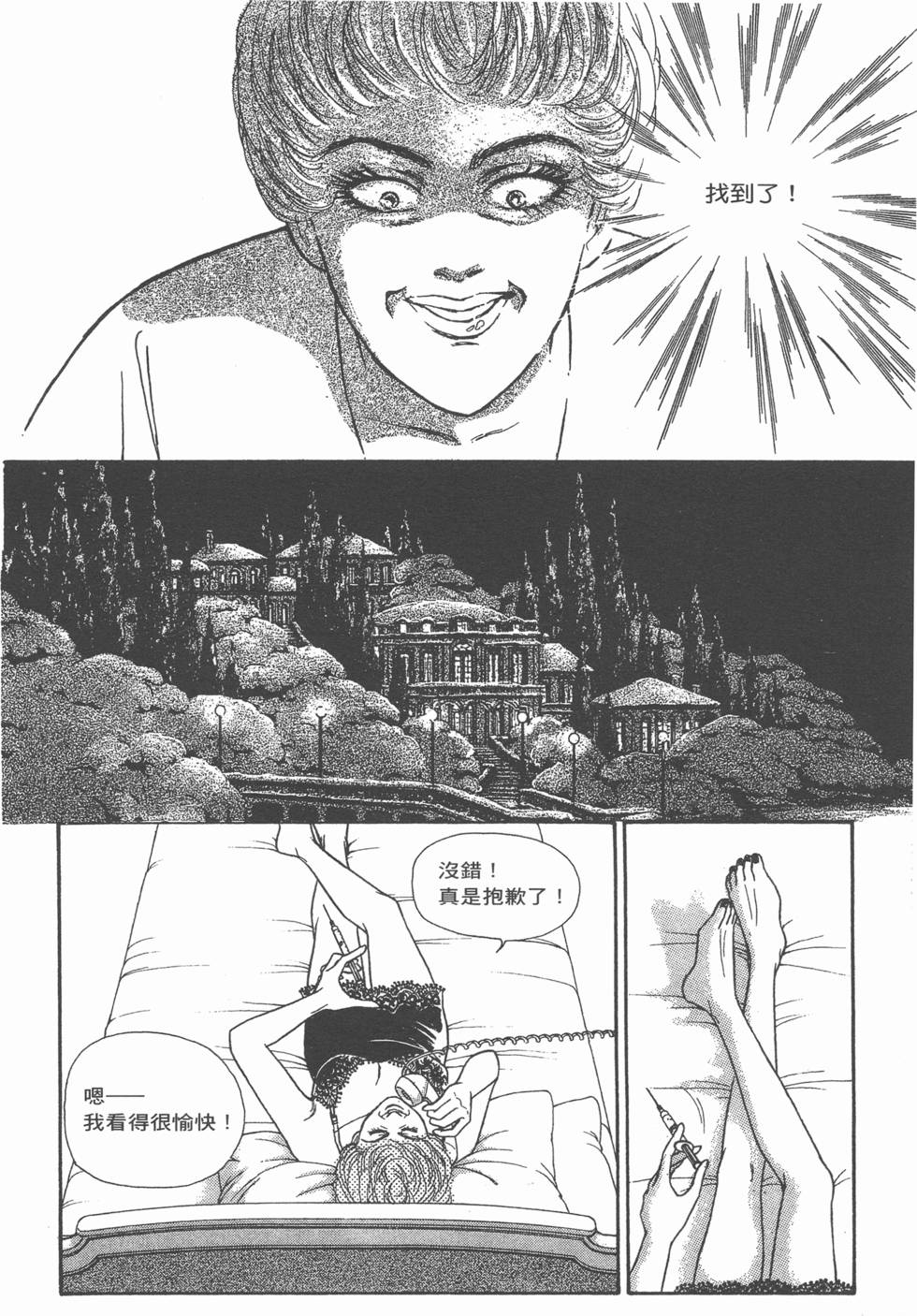 第166页
