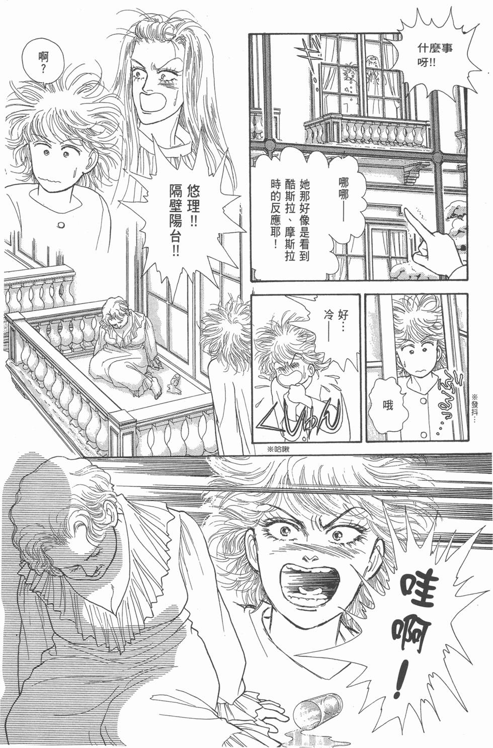 第169页