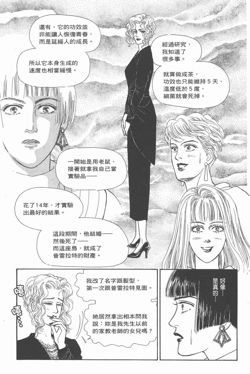 第185页
