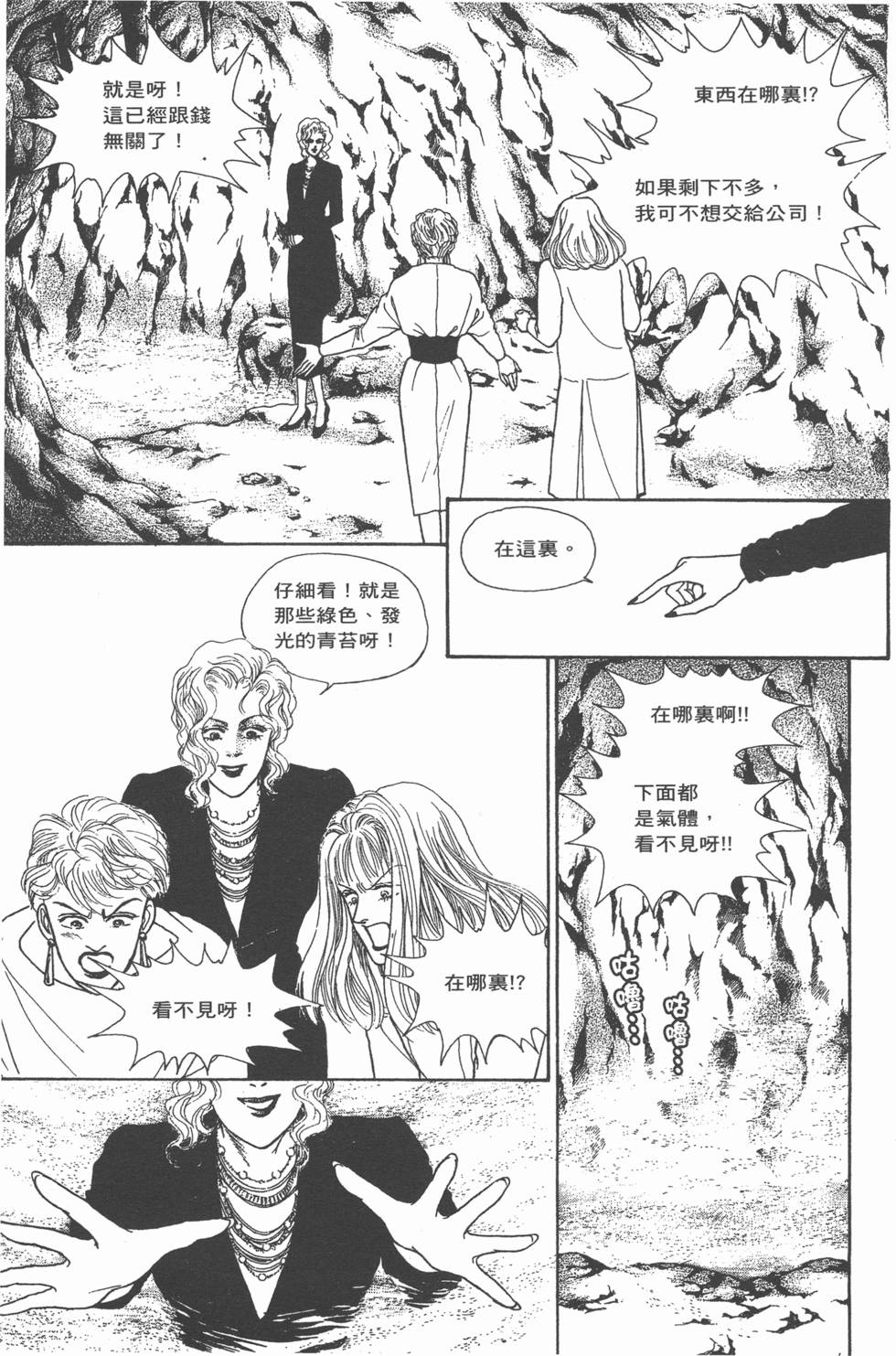 第187页