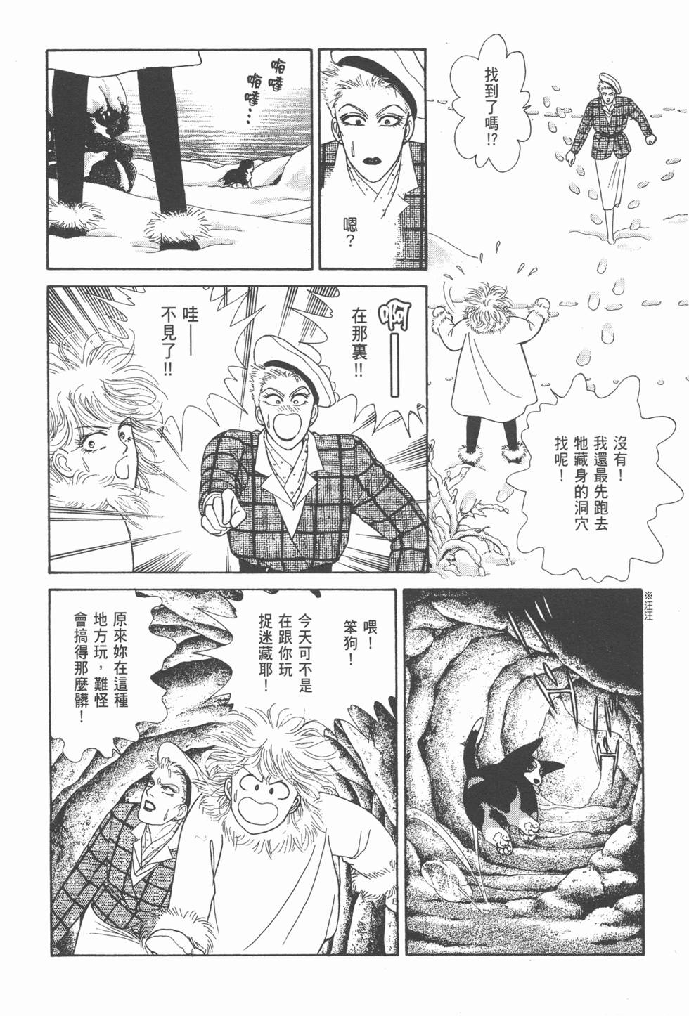 第190页