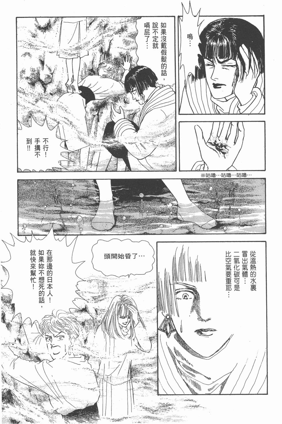 第191页