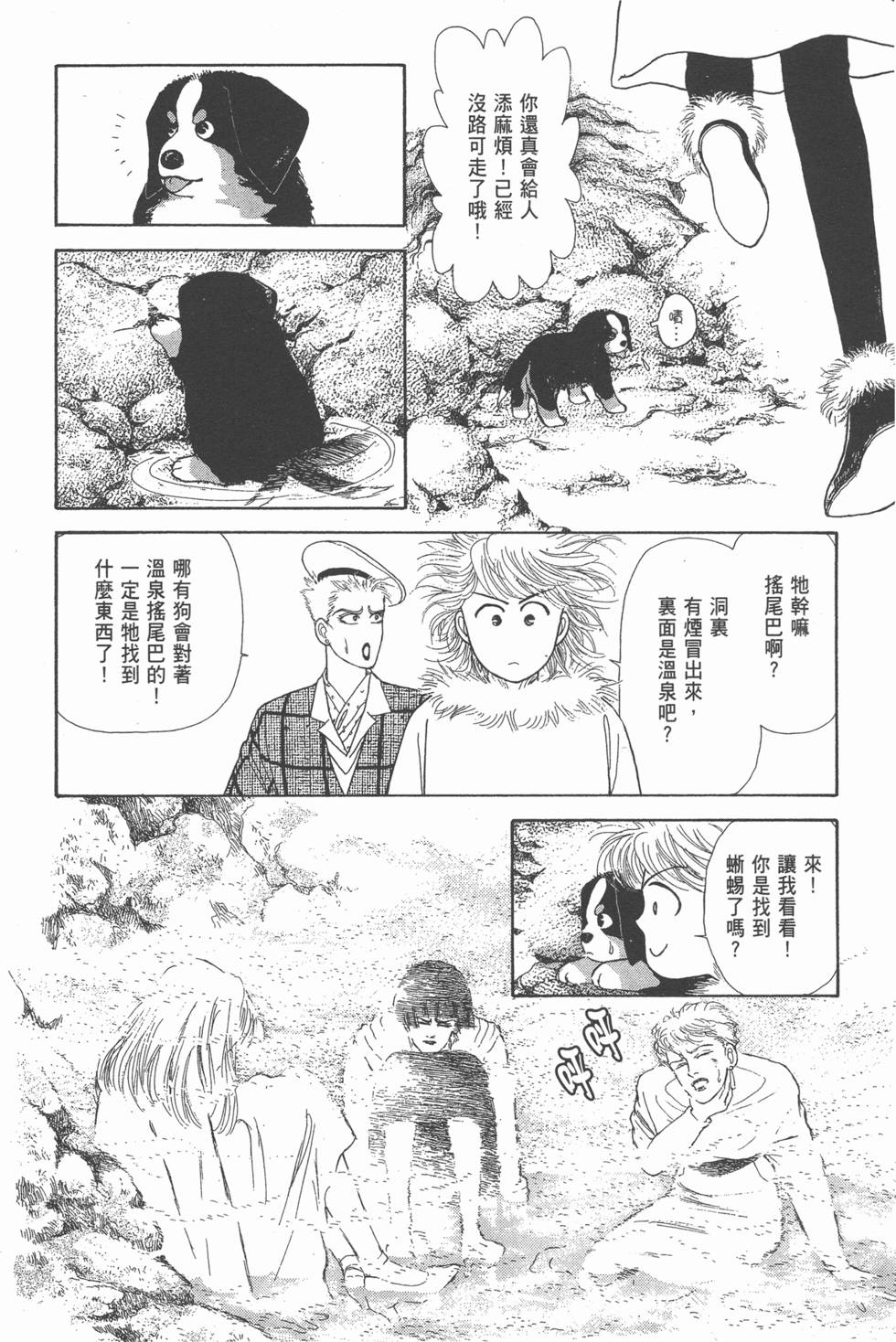 第192页