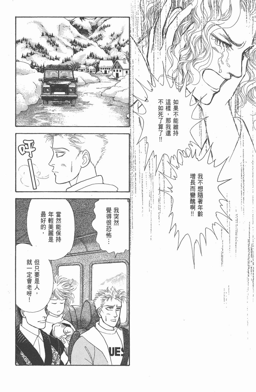 第204页