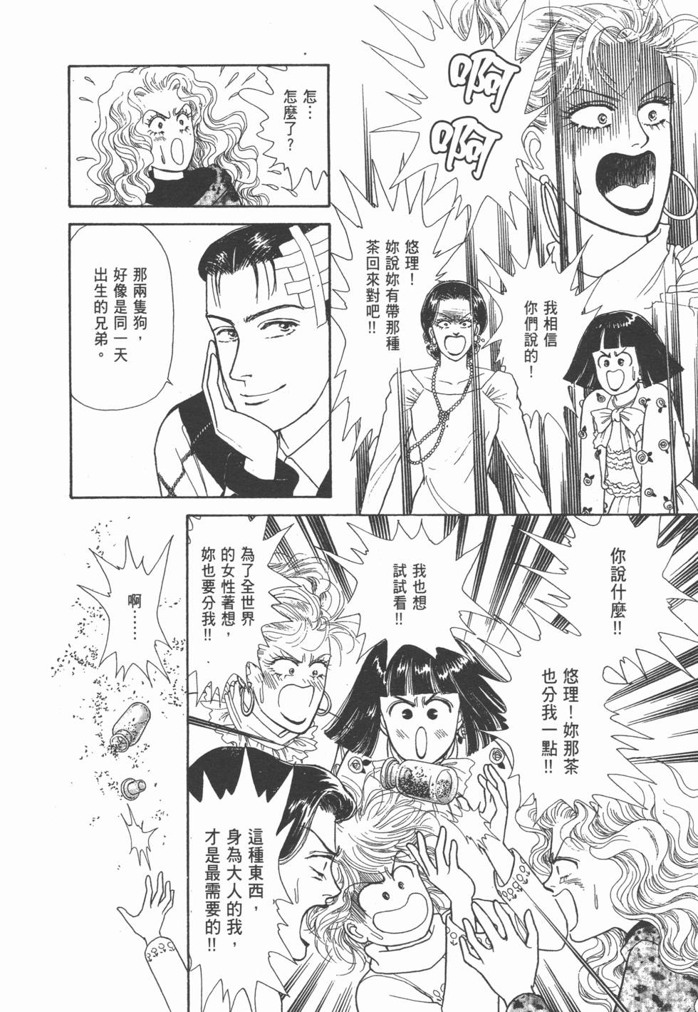 第208页