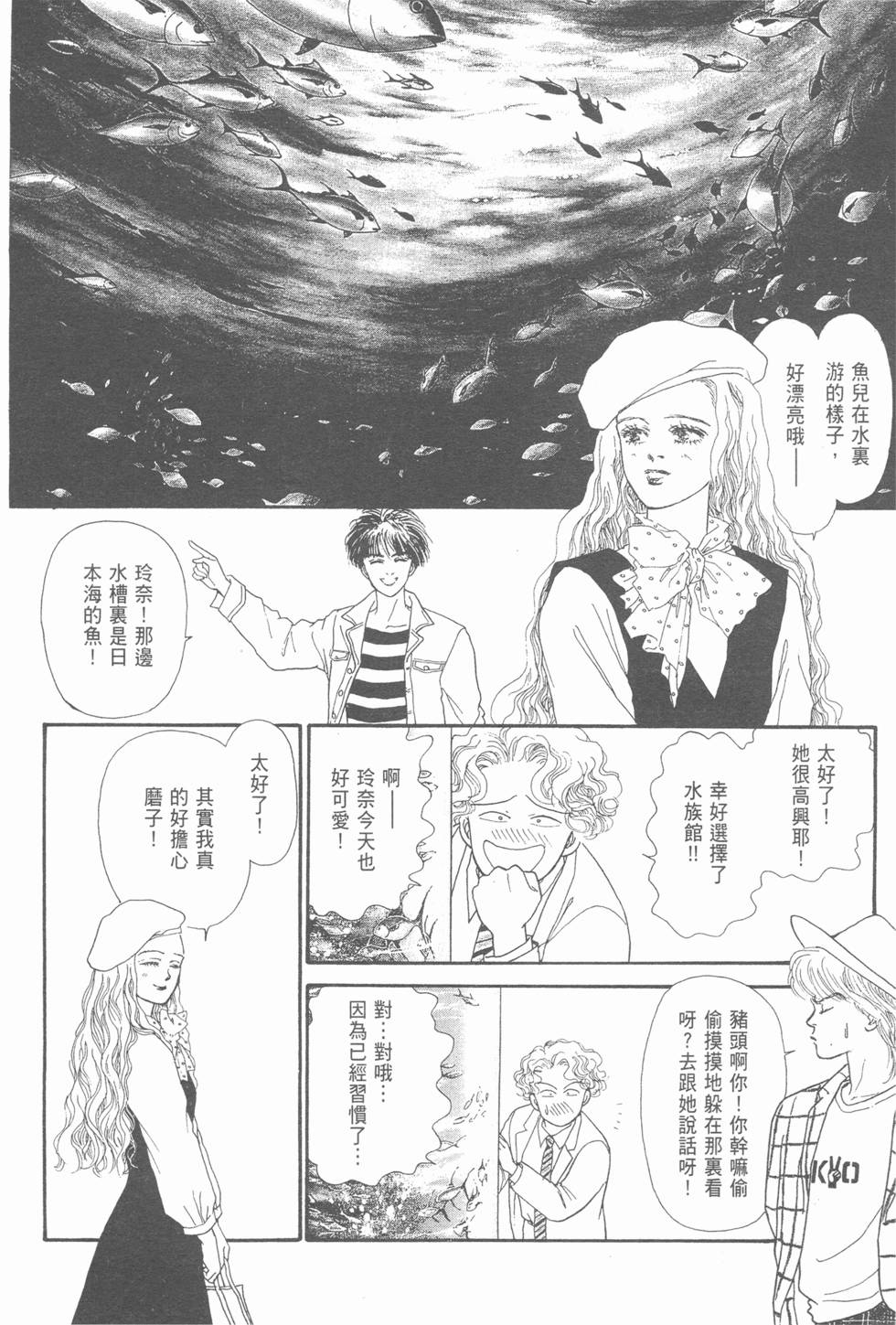 第125页