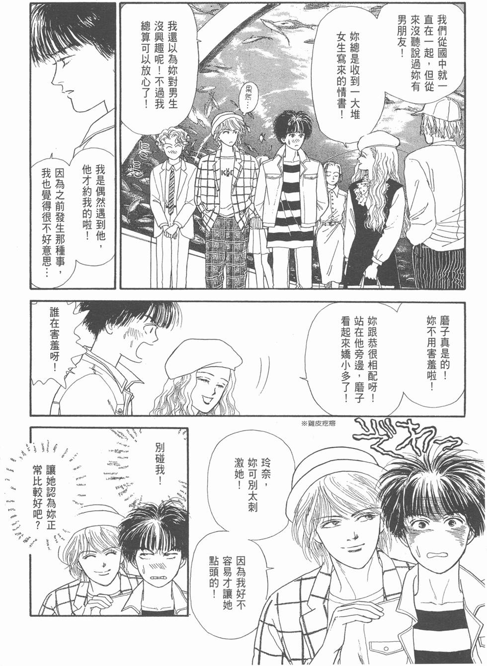 第126页