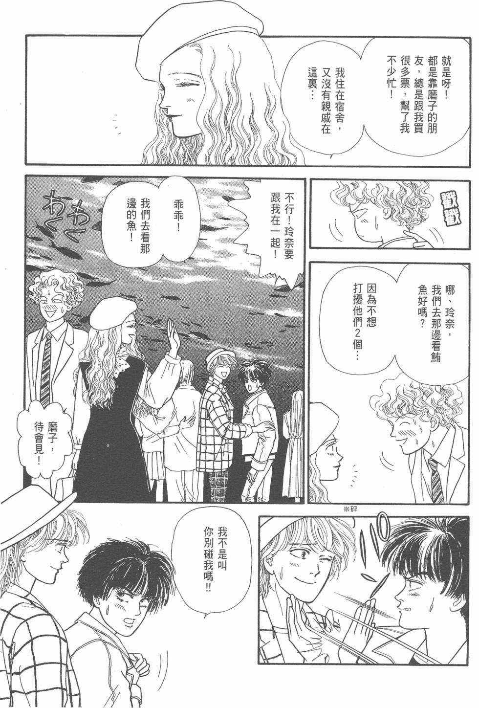 第128页
