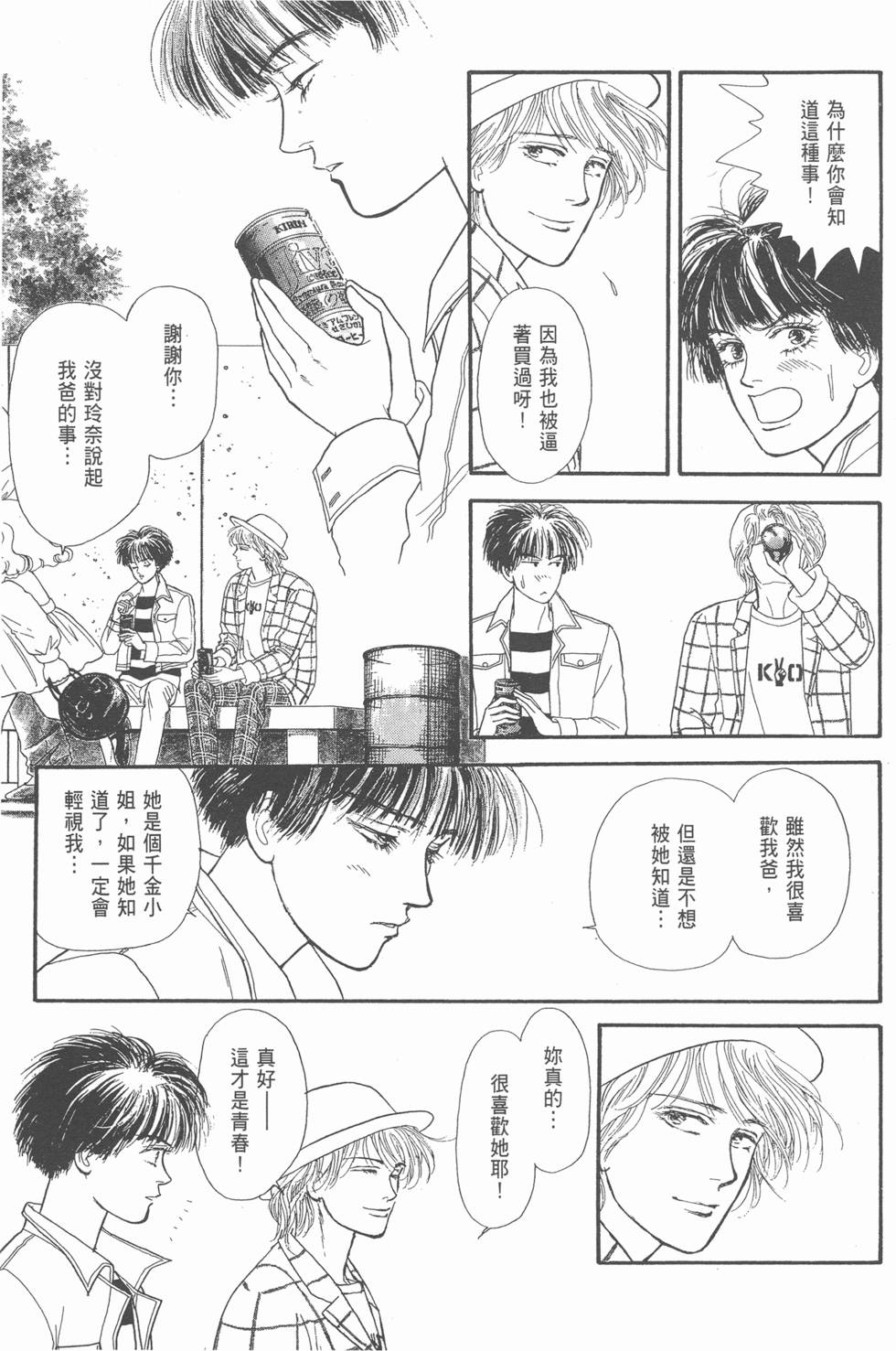 第130页