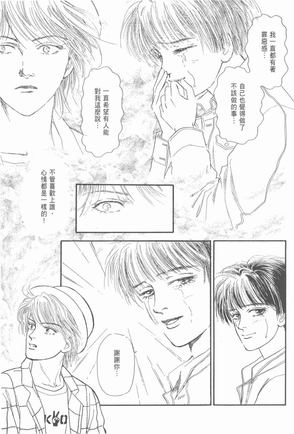 第132页