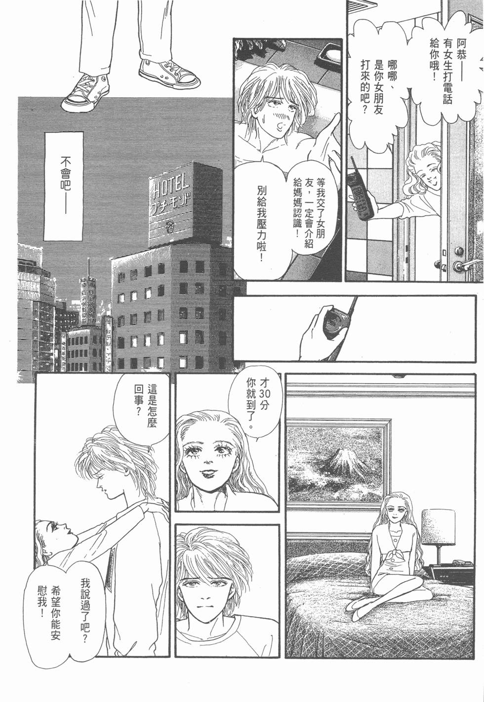 第147页