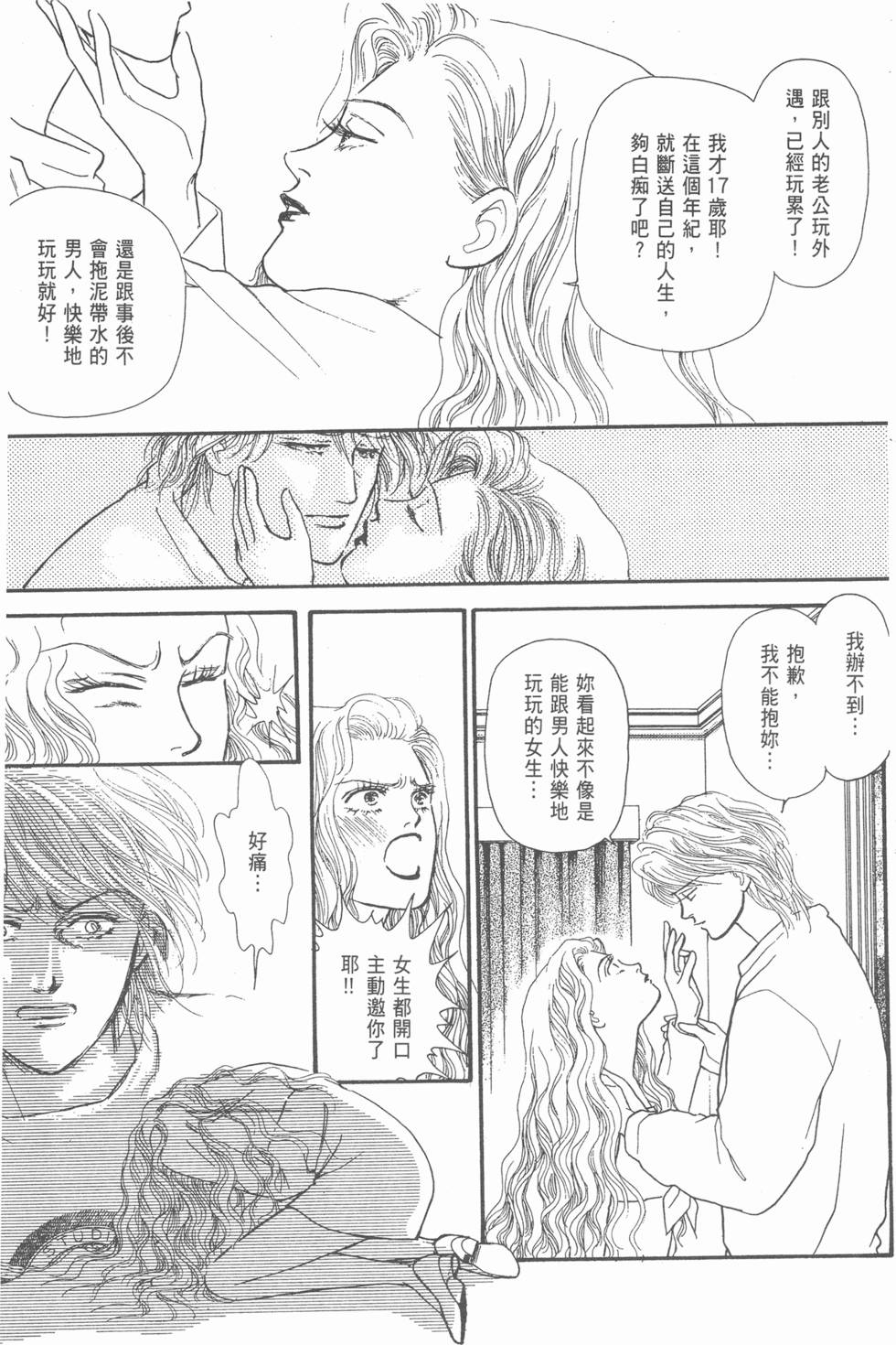 第148页