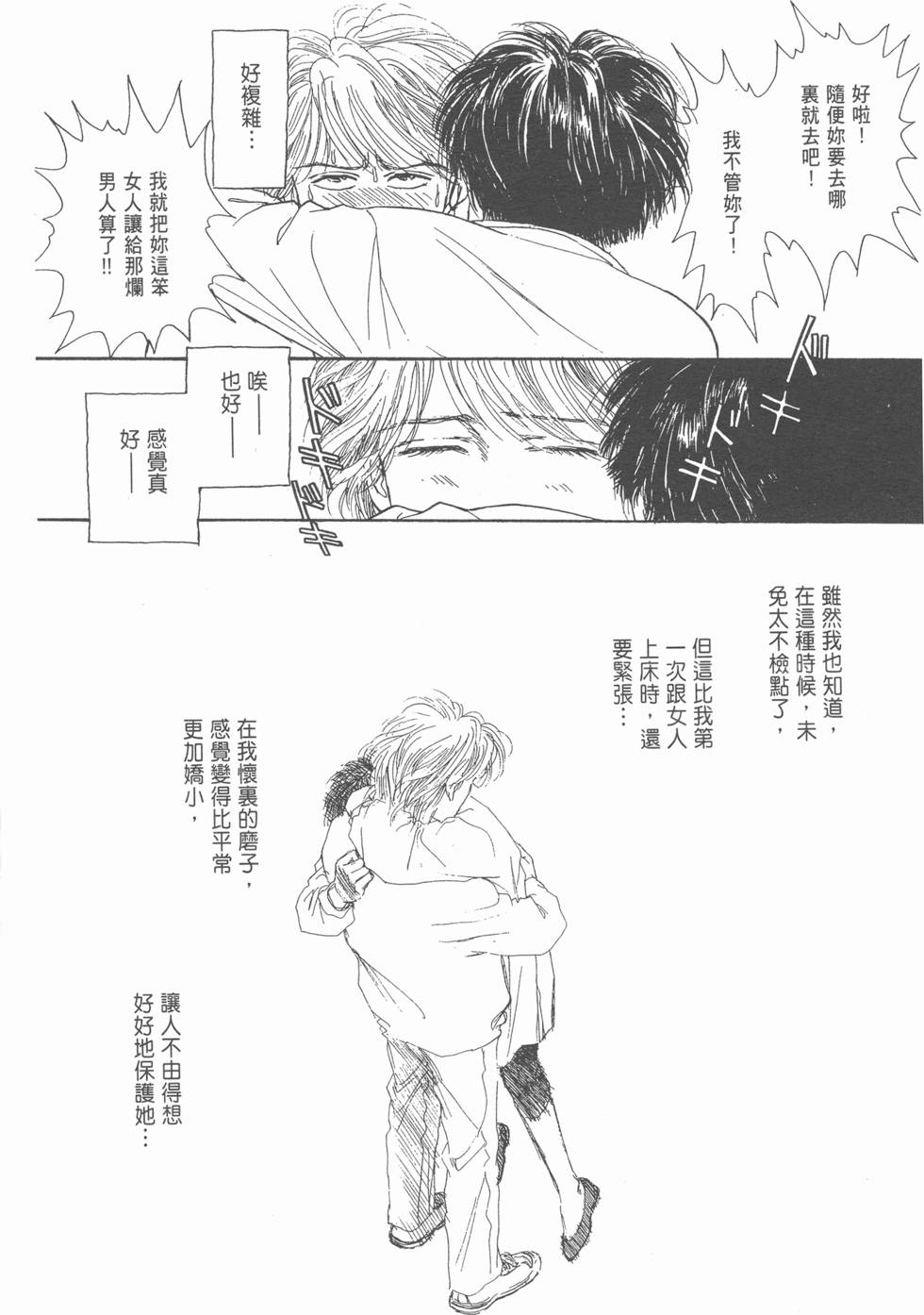 第155页