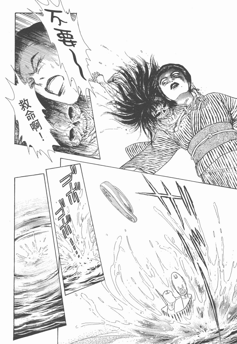第62页