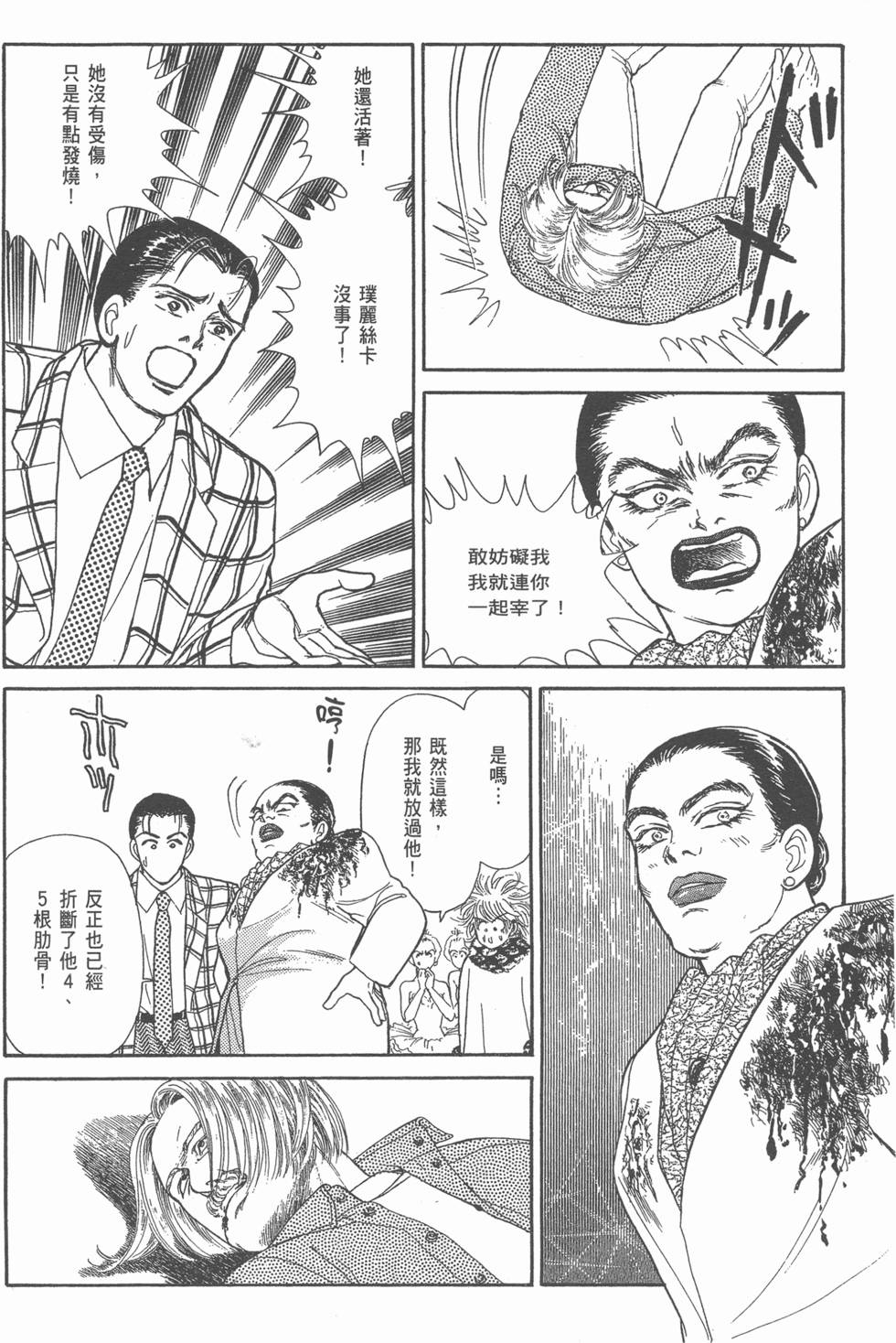 第114页