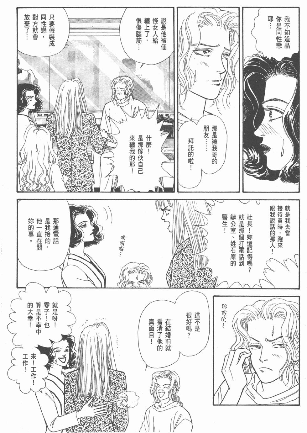 第126页