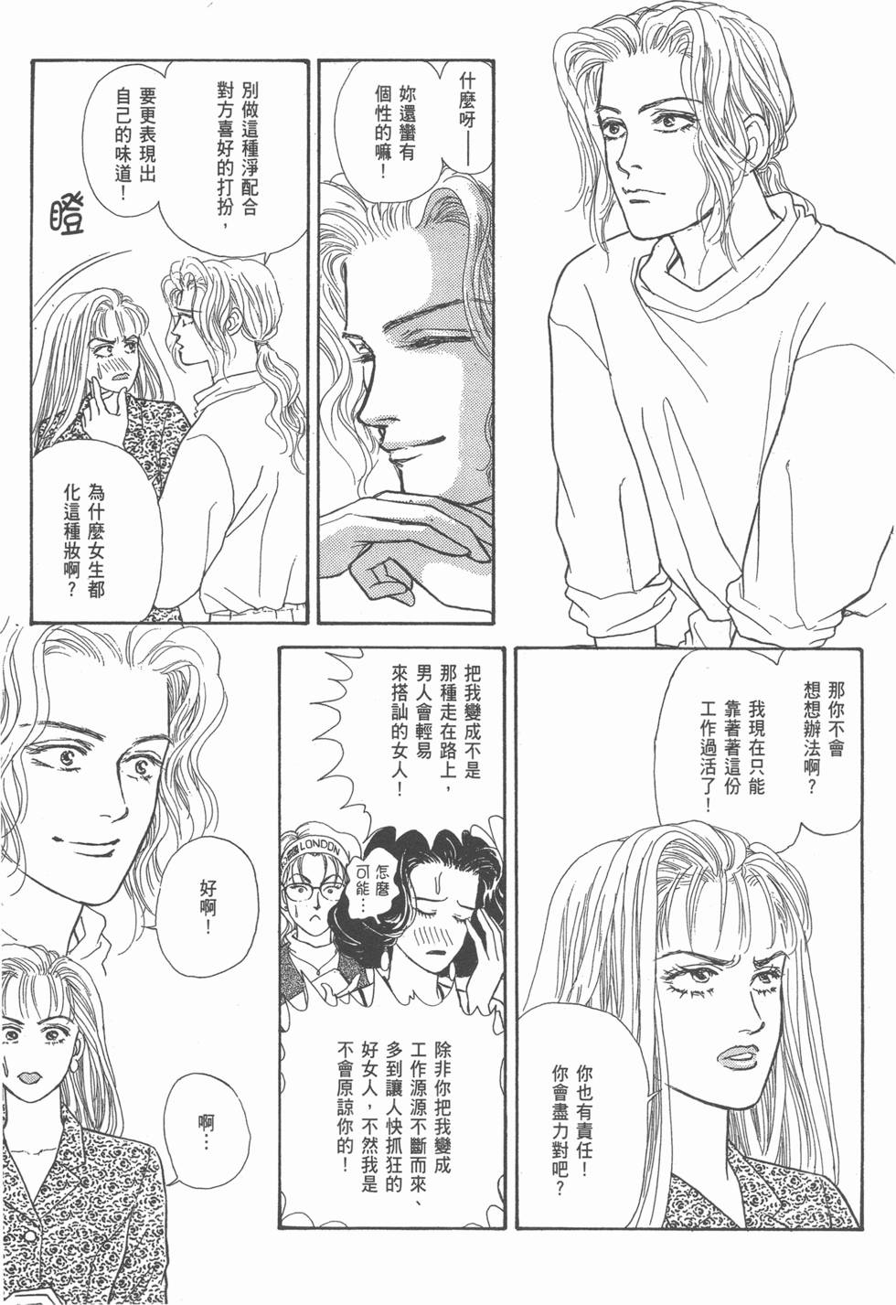 第128页