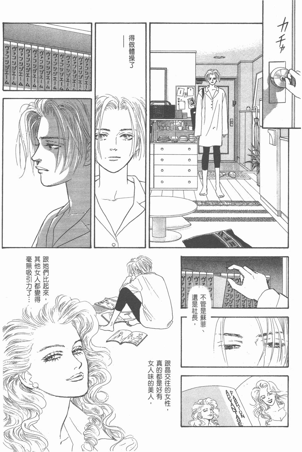 第149页