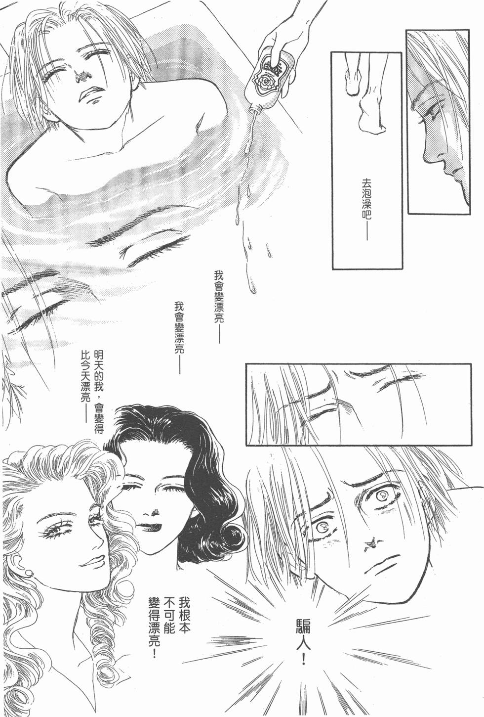 第150页