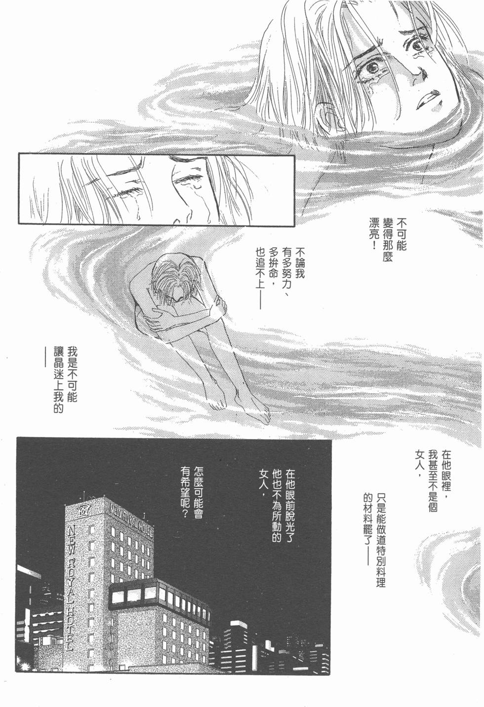 第151页