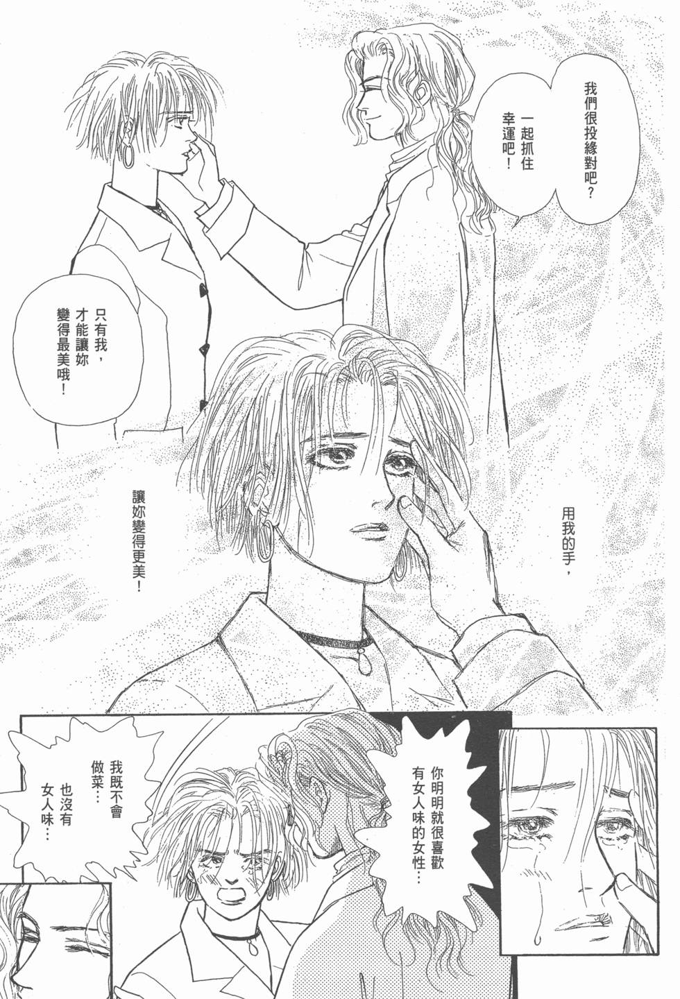 第164页