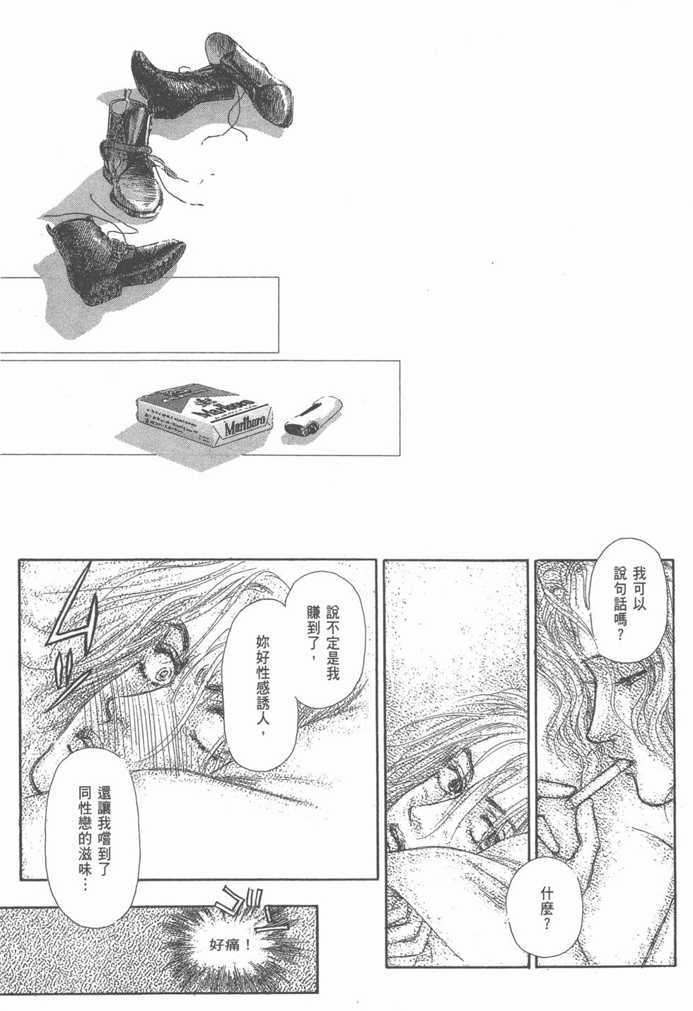 第166页