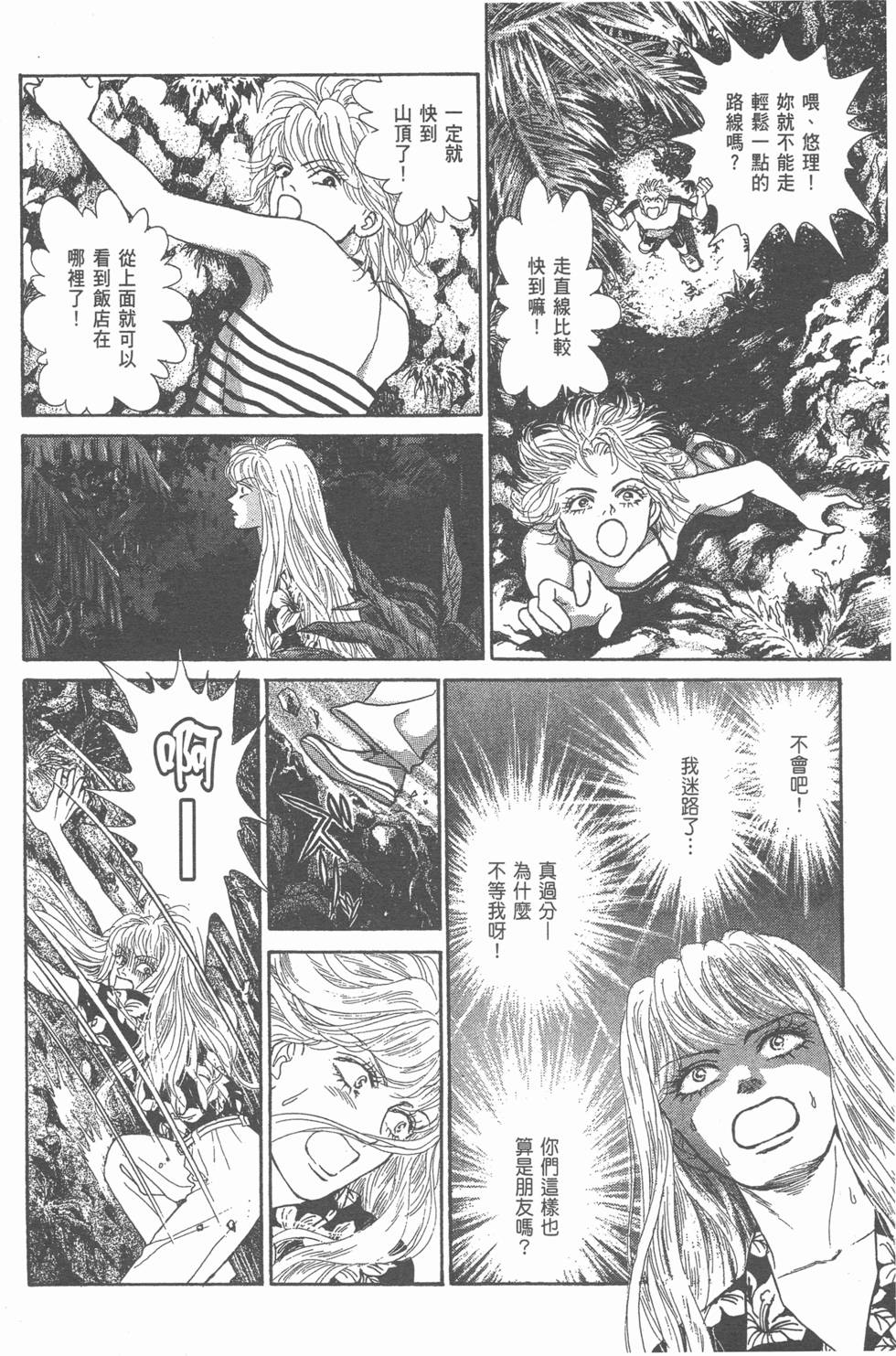 第70页