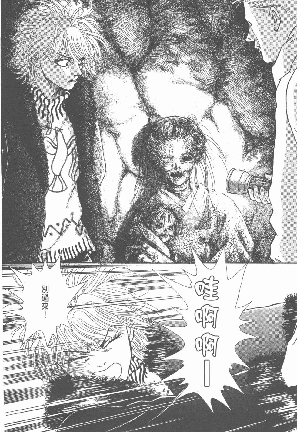 第104页