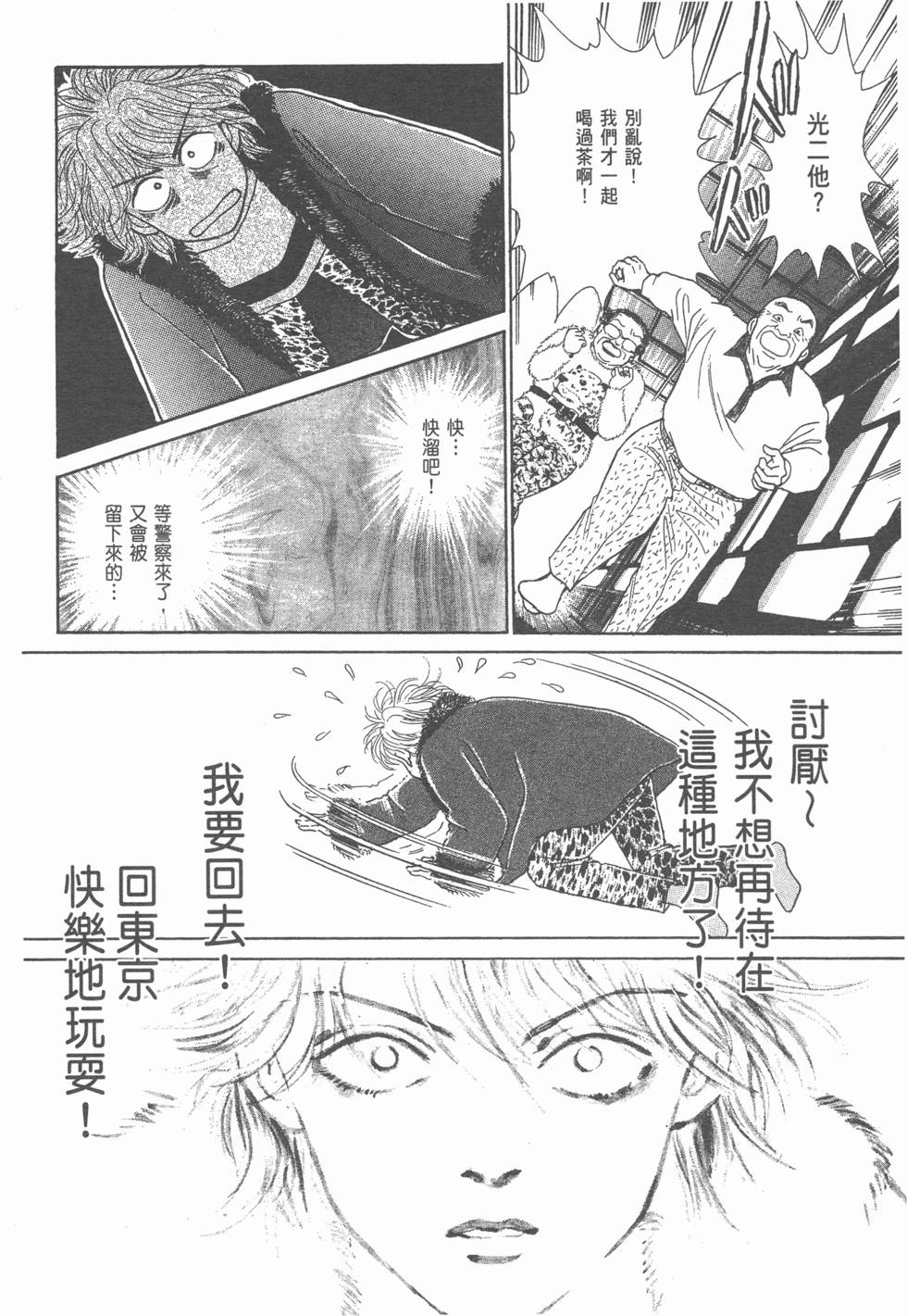 第126页