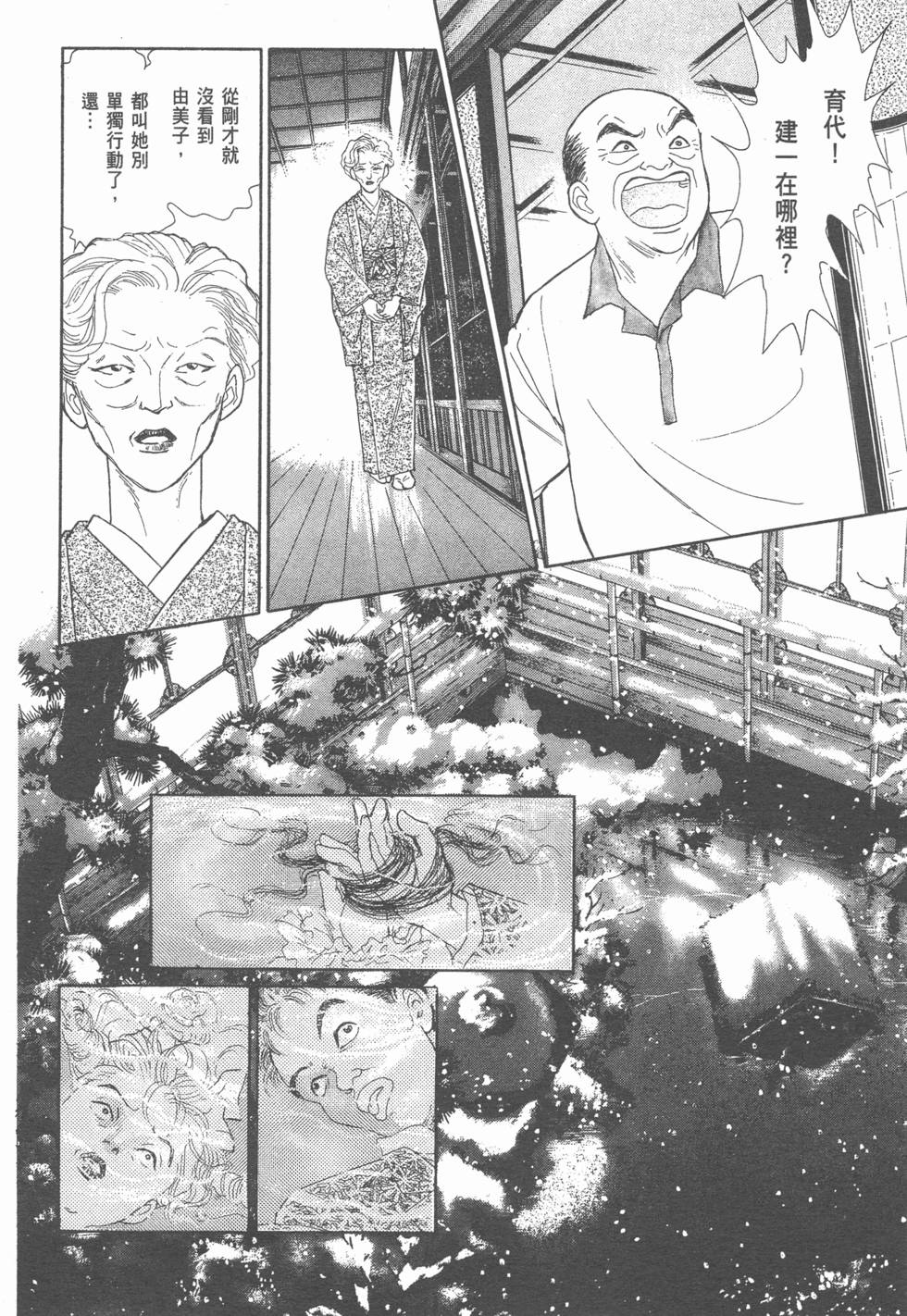 第150页