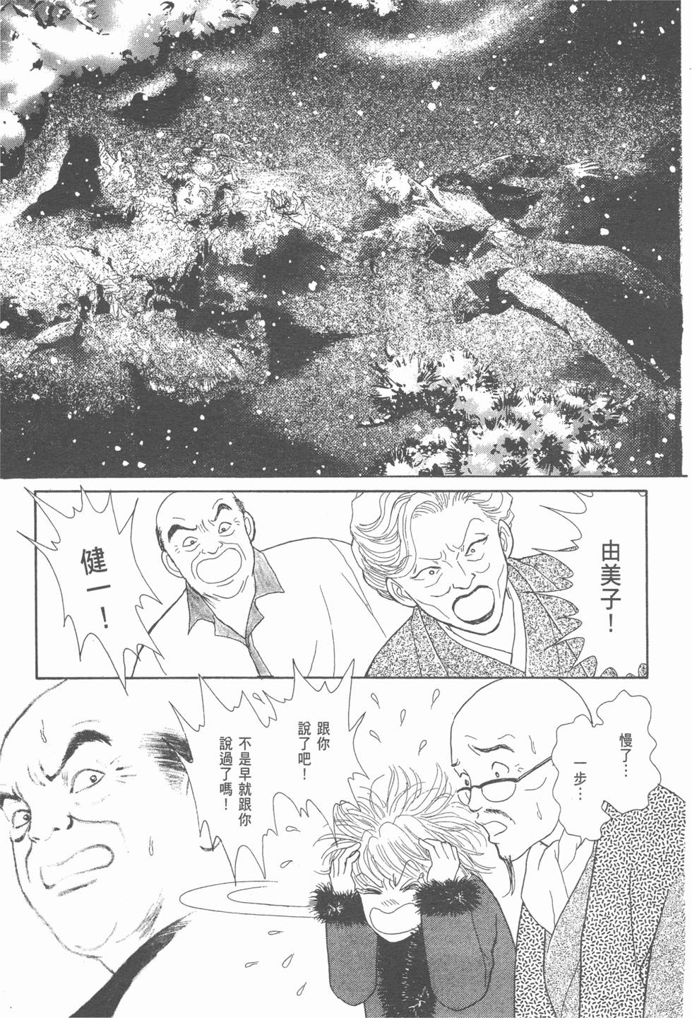第151页