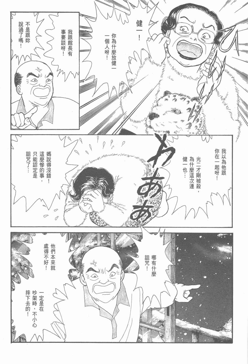 第152页