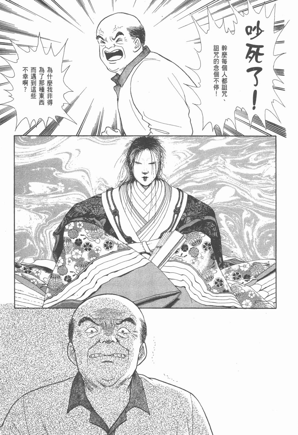 第155页