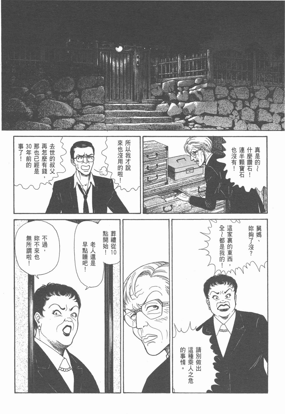 第126页